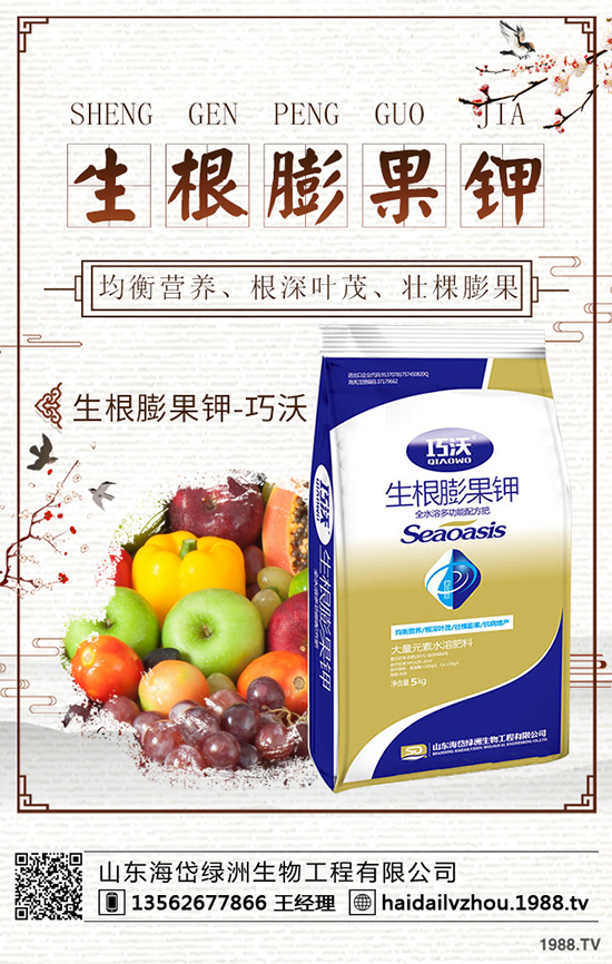     2020��4��23���Ȼ�⛃r(ji��)����m(x��)�ߵ�����������鱣��ƽ��(w��n)�\(y��n)����