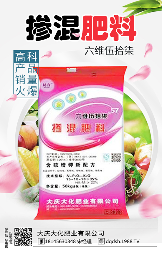 ʳ�þ����׷����ʳ�þ�׷�ʼ�����