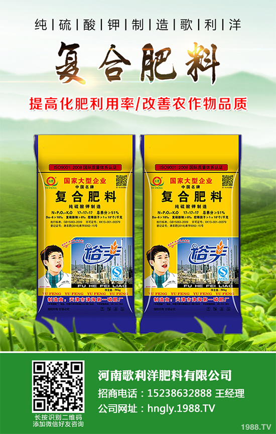 �Nֲ��ˎ���X(qi��n)����2020����ˎ�ķNֲ��(y��u)��(sh��)��Ч�����