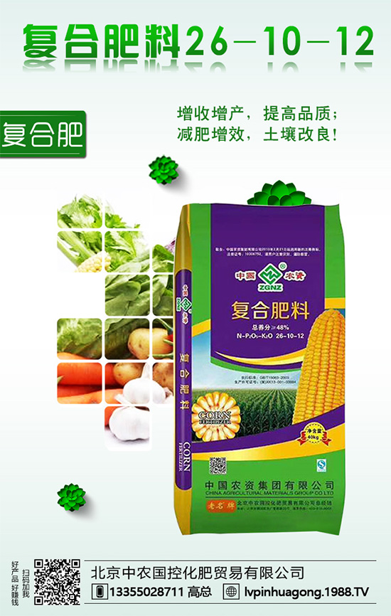 ���Ĳ�ʲô�r(sh��)�g�Nֲ�����Ĳˌ�(du��)�h(hu��n)���l����ʲôҪ��