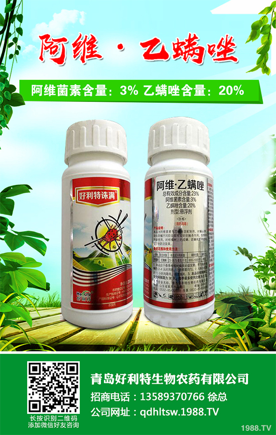 ���Ĳ�������_�ϷNֲ�І᣿���Ĳ˼�ͥ�Nֲ���g(sh��)Ҫ�c