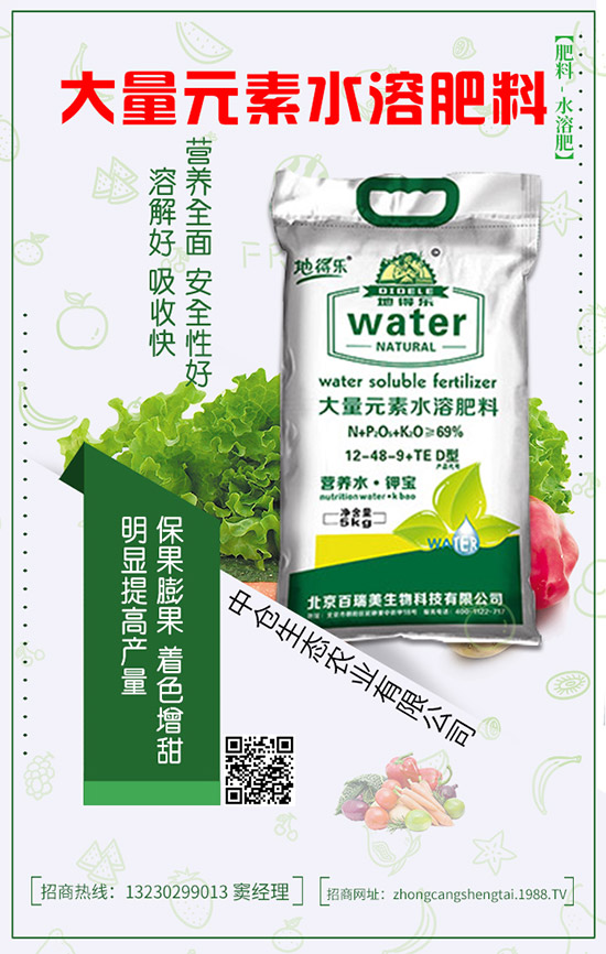 ��ϷNֲ�ĕr(sh��)����ô�޽ӣ���ϼ޽Ӽ����༼�g(sh��)��