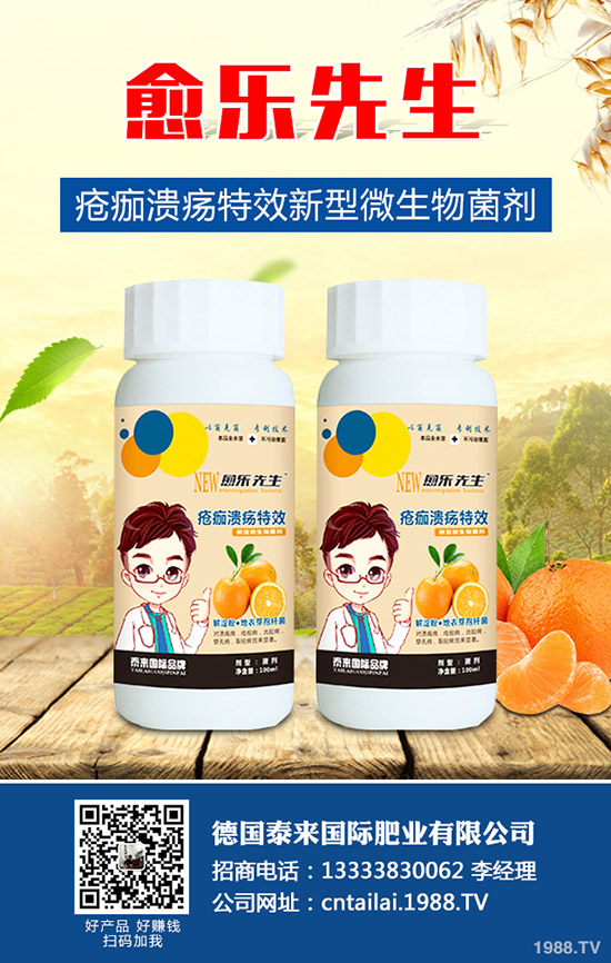 �}��ʲô�r(sh��)�g�Nֲ���}���ķNֲ�����͕r(sh��)�g��