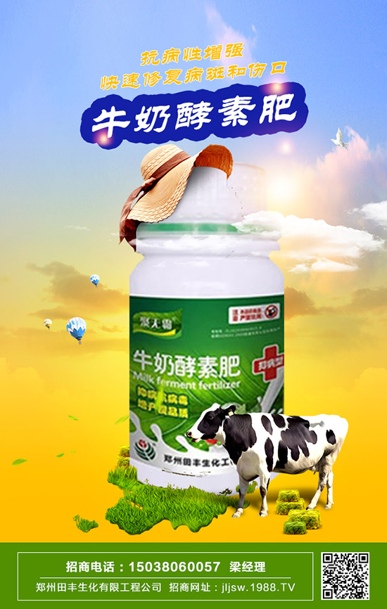     �F��ާ��ô�B(y��ng)�L(zh��ng)�ú����F��ާ���B(y��ng)ֳ�������B(y��ng)ֳע�����(xi��ng)��