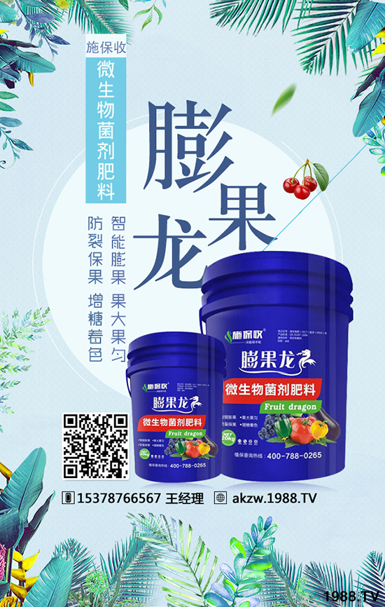 ���ϰ������ﱣ�o(h��)���޹�˾