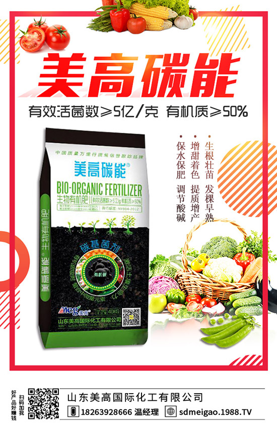 ��ݮ������ʲôԭ������ô�k����ݮ���Ĺ���α�����