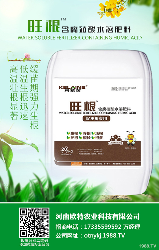 ɽ髷Nֲ��Ҫ���ӵĭh(hu��n)����ɽ髷Nֲ�ĭh(hu��n)��Ҫ���S�a(ch��n)�������