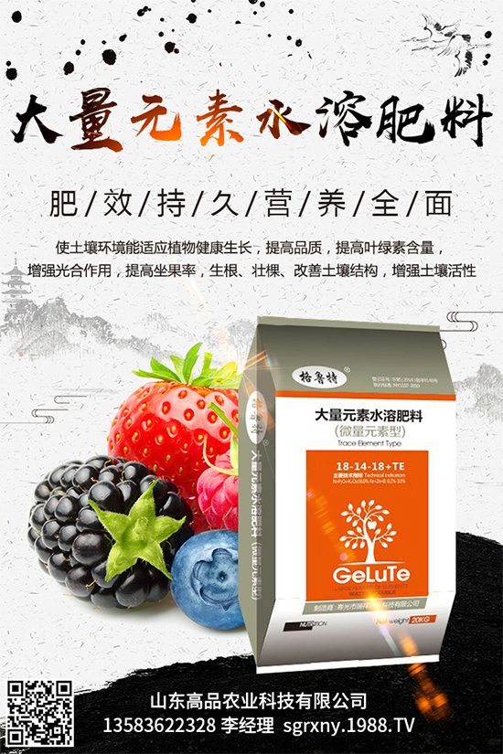 �޻����N��ԓ��ι������ܸ߮a(ch��n)���޻����N�߮a(ch��n)��������