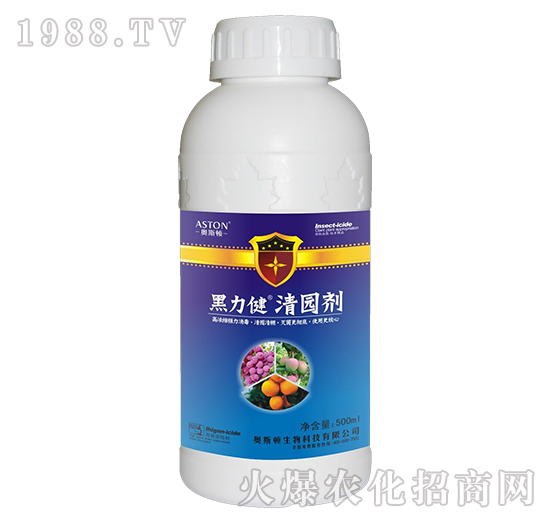     2020����䌣����@���a(ch��n)Ʒ���@�ׂ��S�Ҽ�Ʒ��ֵ��������