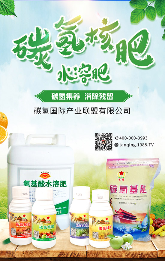     5�¿��ԷNʲô�ˣ�5���߲˷Nֲָ�ϼ���ע�������