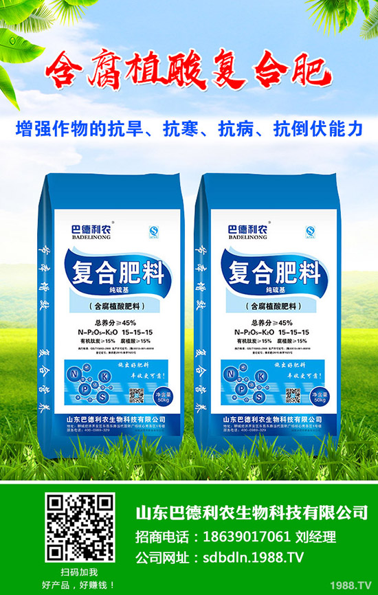 ��ľ���Ĺ�Ч����Щ���I�B(y��ng)��ˎ�Ãr(ji��)ֵ֪��ô������Щʳ�ý�����