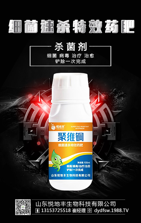 冬葵在什么時間種植?冬葵種植方法要點(diǎn)有哪些?