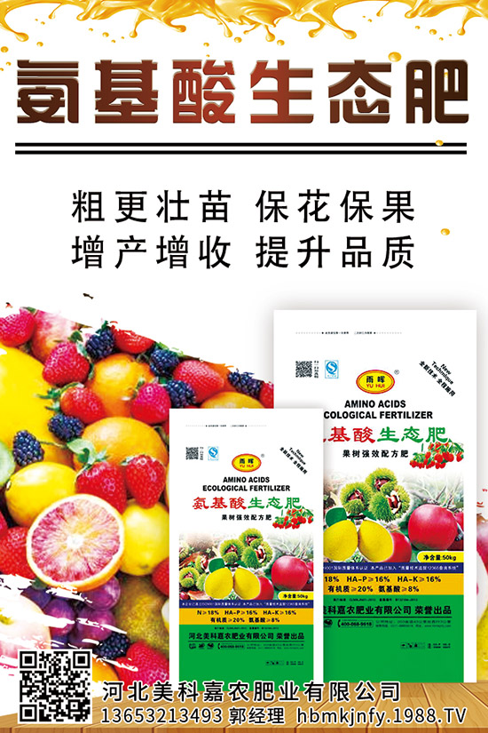 ��������c(di��n)����Щ���󶹸߮a(ch��n)ʩ�ʕr(sh��)�g��ʩ�ʷ�����