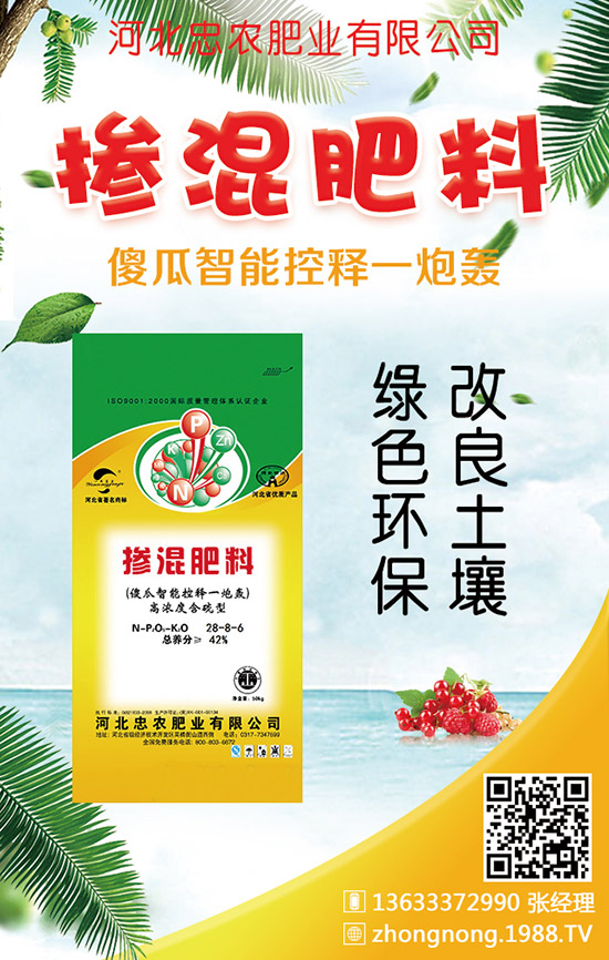 �󶹮��a(ch��n)�����_(d��)�����ٽ�����ԓ���Ӻ���ʩ����