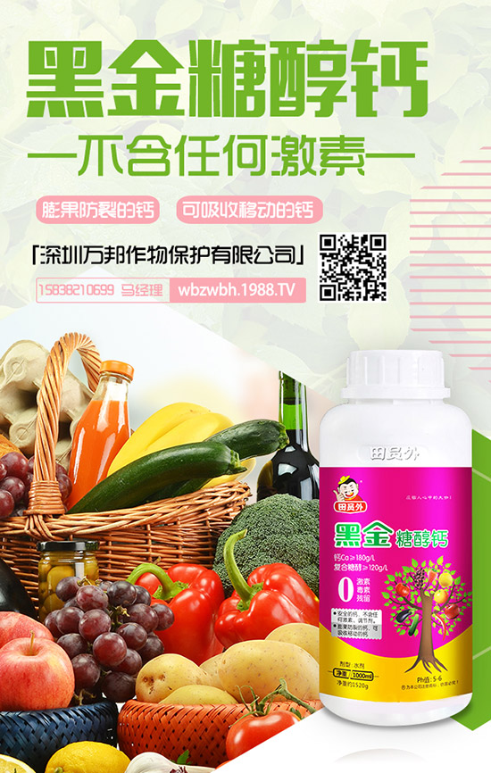 ���ڌ����������仨���ԓ��ô�k�������仨���ԭ�򼰷�ֹ��ʩ��