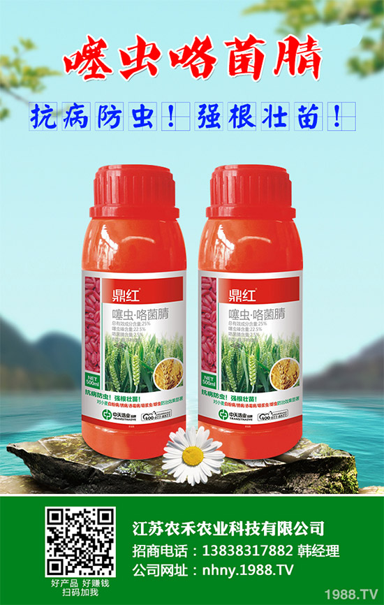     ���x���r(n��ng)ˎ�r��S�̈�r2020.05.23