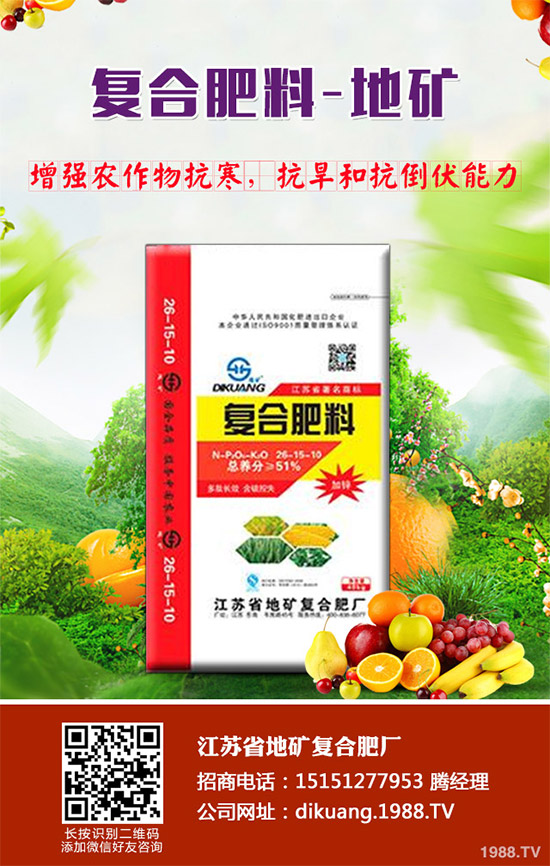     �������������Fƽƽ�����ȏͺϷʃr�����c�Ј��������2020��5��23��