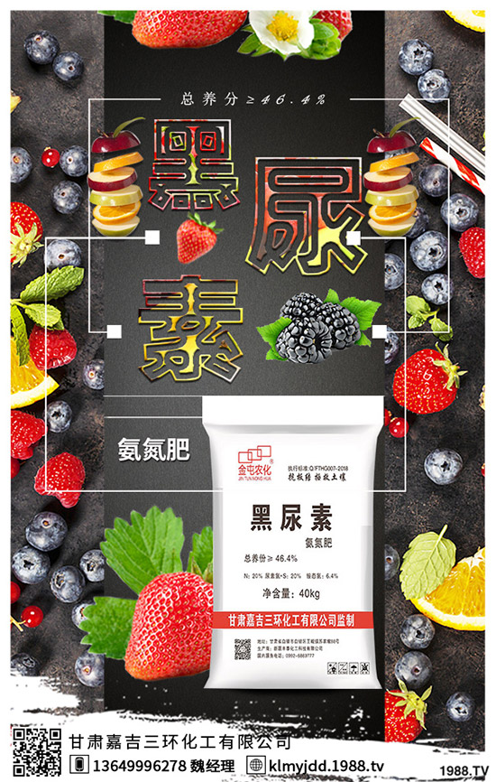 Խ����������˹��Nֲ��Խ�۷Nֲ��������Щ��