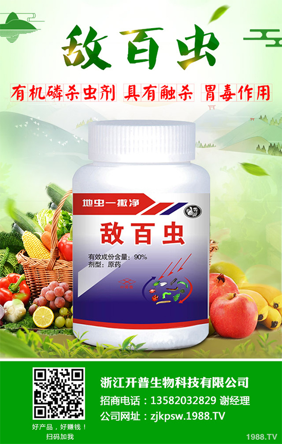 ���x(ch��ng)��