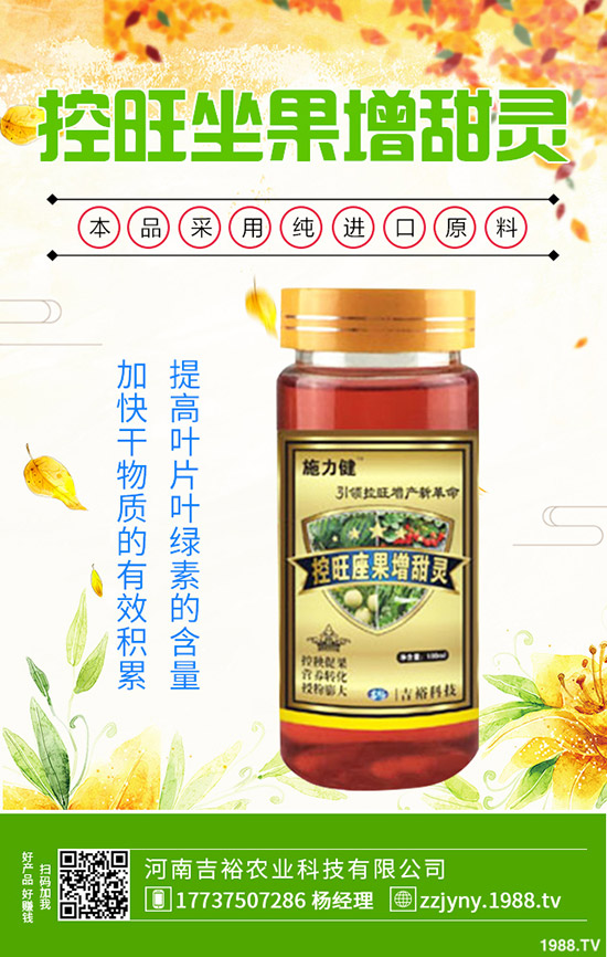 ɳ���ַNֲ��M����Щ�l����ɳ���ֵķNֲ��������Щ��