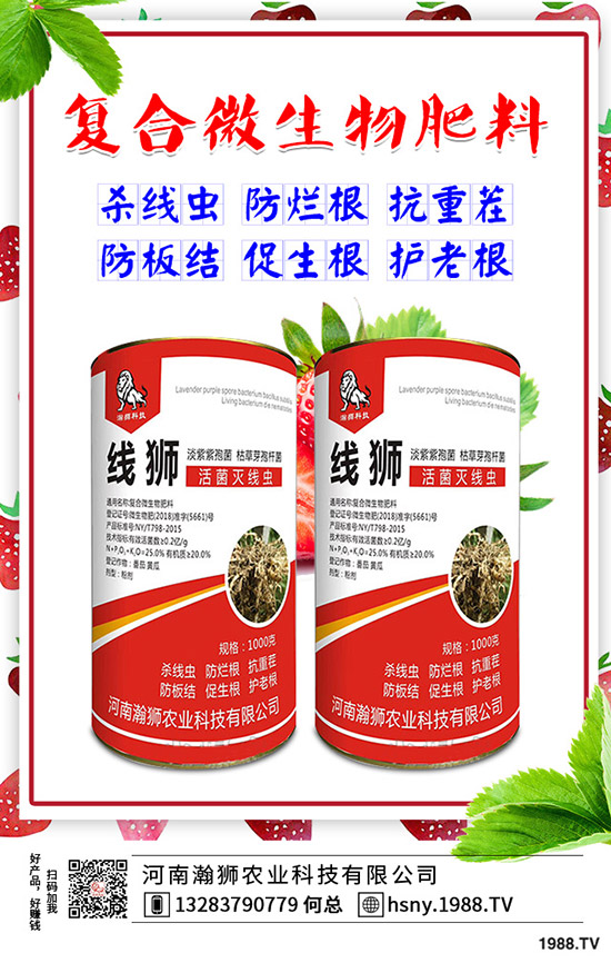 ��ù������ã���ù��ʹ�÷�����������