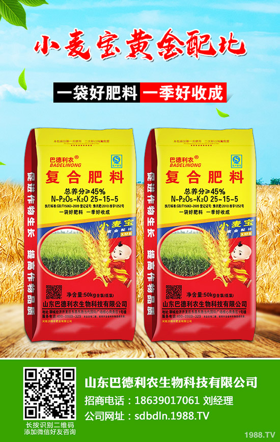     �޻���ηNֲ�����N�r�ڼ����N�ܶȣ���οƌW(xu��)�������޻�ǰ�к��ڹ���������