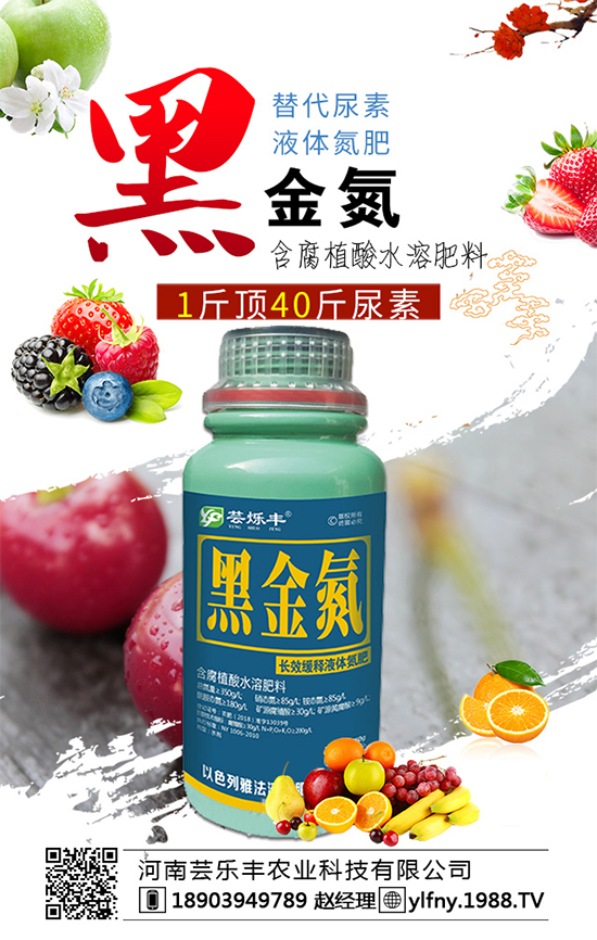 ���؃r(ji��)���µ����P(gu��n)ע������2020��5��9�����؃r(ji��)���߄ݷ�����