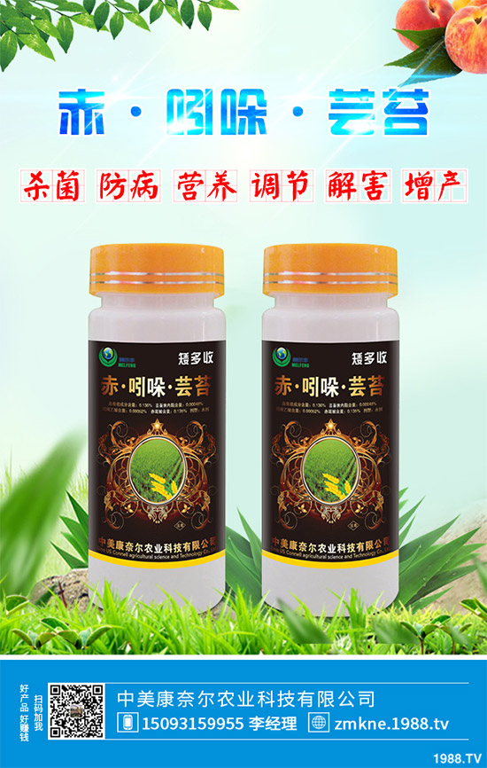 ��Խ��֪���������L�{(di��o)��(ji��)���ġ��|̦�ء����{ʲô�@ôţ��