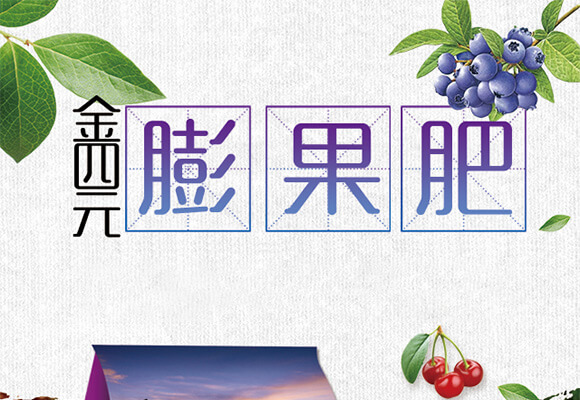 ������͏ͺϷ���12-8-28-����Ԫ�����-���r(n��ng)��_01