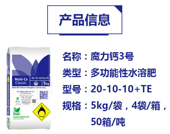 �๦����ˮ�ܷ�20-10-10+TE-ħ���}3̖-�������Q(m��o)_02