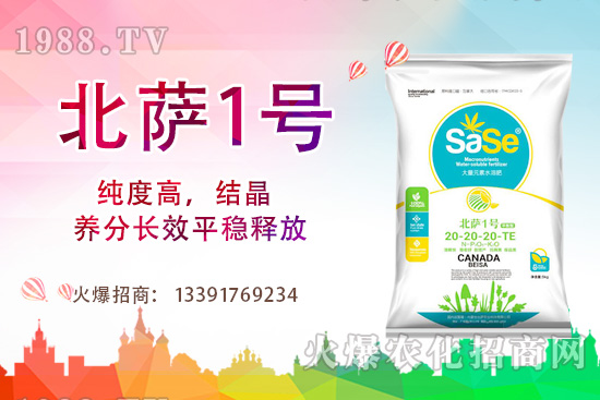 ɽ�軨ԓ��ô�B(y��ng)��ɽ�軨�B(y��ng)ֳ������ע�����(xi��ng)��