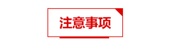 �๦����ˮ�ܷ�19-19-19+TE-ħ���}2̖-�������Q(m��o)_04