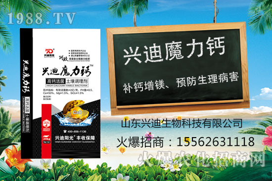  桃樹(shù)裂果怎么辦，桃樹(shù)裂果病因分析及防治方法探討！