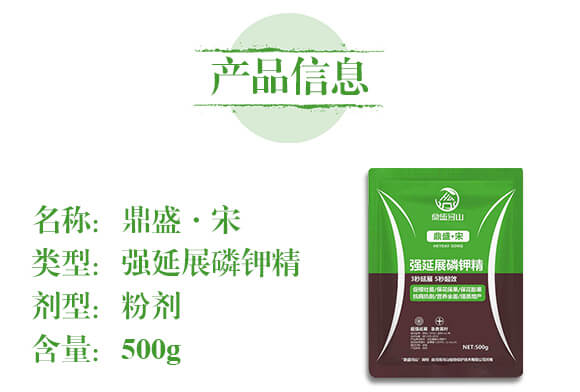 ��(qi��ng)��չ��⛾�-��ʢ��ɽ_02