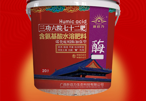 �V���������B(t��i)�Ƽ����޹�˾�a(ch��n)ƷԔ���3_02