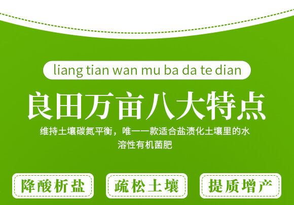 �r(n��ng)��ڈ@���＼�g(sh��)���޹�˾_11