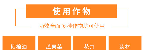 �r(n��ng)��ڈ@���＼�g(sh��)���޹�˾1_12