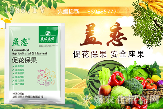 荔枝的營養(yǎng)成分有哪些？荔枝能多吃嗎？（附適宜人群）