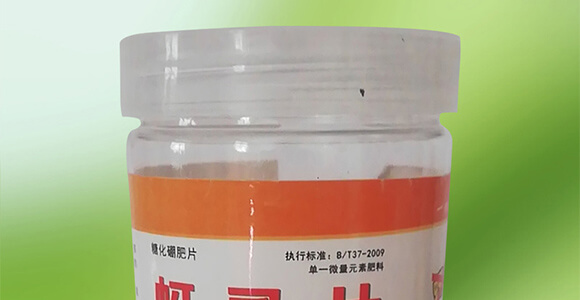 蚜虱片-茄果通用（西紅柿、茄子、黃瓜、辣椒、甜西瓜等）_02