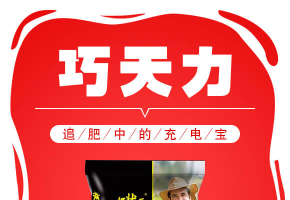 ɽ�|������W(w��ng)(li��n)�䷽�����޹�˾�a(ch��n)ƷԔ���1_01