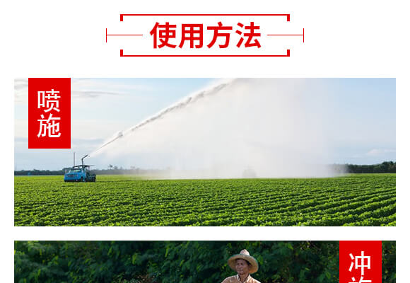 ɽ�|������W(w��ng)(li��n)�䷽�����޹�˾�a(ch��n)ƷԔ���1_07