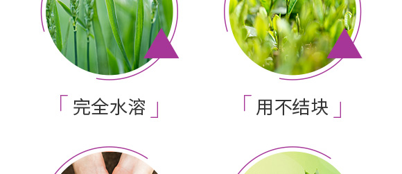 ������͏ͺϷ���25-14-6-���_07