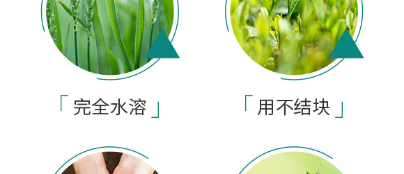 ������͏�(f��)�Ϸ���25-14-6-���(y��ng)_07