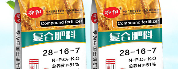 ������͏�(f��)�Ϸ���25-14-6-���(y��ng)_02