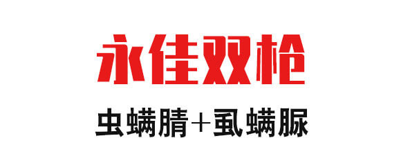 �x(ch��ng)����+ʭ����-�����p��-����֮��_01