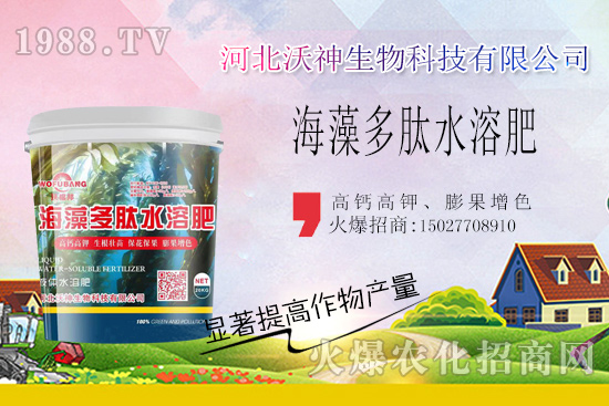  �����L(zh��ng)��(sh��)�ò�������ϵ��������Ҫ�����������ˮ�ܷʡ��_(k��i)�����������r(sh��)����