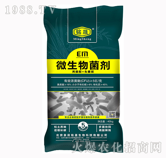 ��΢������������úã��x��(du��)�a(ch��n)Ʒ���P(gu��n)�I���@�׿����ֵ�Ó��У�