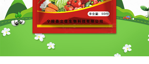 �߮a(ch��n)�G�M��-������-��������_03