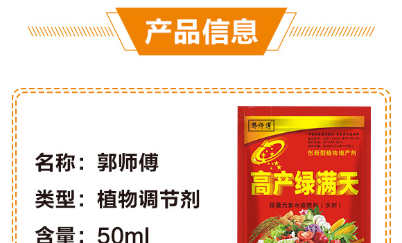 �߮a(ch��n)�G�M��-������-��������_04