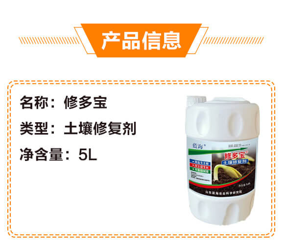 �����ޏ�(f��)��-�޶�����5L��-�{(l��n)��_03